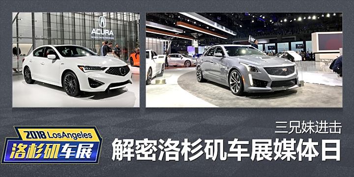 汽车之家，一站式看车平台，您的购车指南针