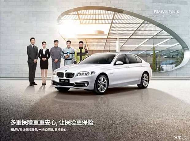 汽车之家，购车、用车与爱车的全方位指南