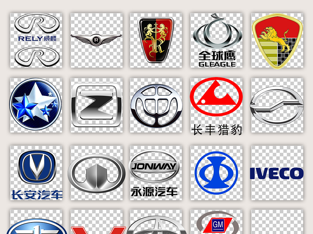 汽车标志图片大全，30个品牌，每品1张精选图鉴