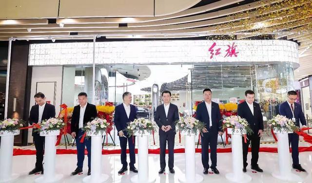 红旗汽车标志图片大全，历史、设计与文化内涵的深度解析