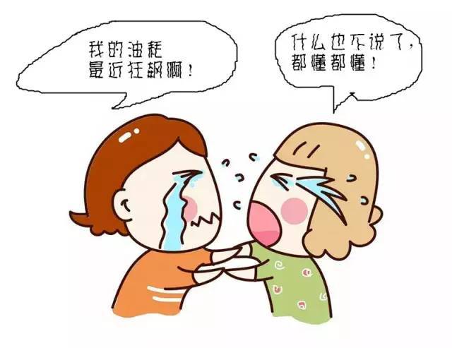 汽车点火点不着的噗嗤声，应对与解决策略