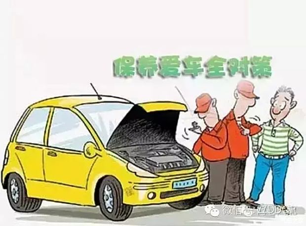 汽车首次启动失败，原因与应对策略