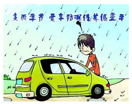 感觉汽车没劲，原因分析与解决之道
