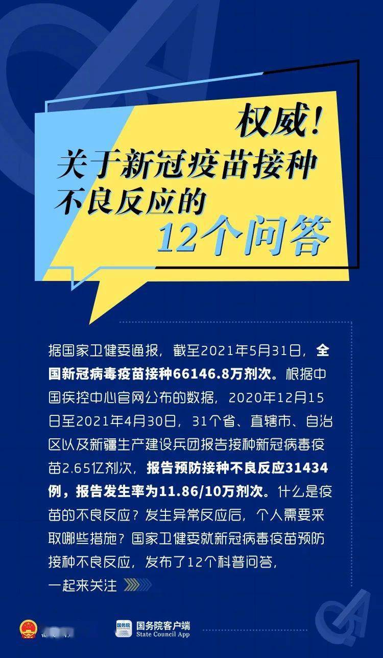 汽车打火打不着怎么办？——快速诊断与解决指南