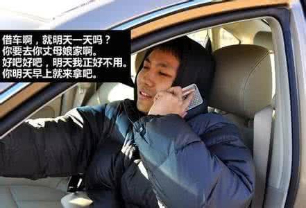汽车沉睡的困惑，面对无法打火启动无任何反应时的应对策略