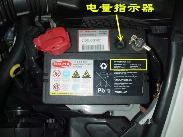 汽车电瓶亏电的恢复与充电时长指南
