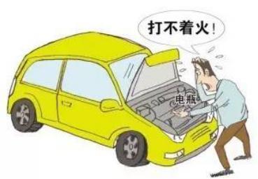 推车等）