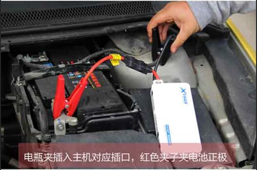 汽车电瓶馈电了怎么办，快速应对与预防措施指南