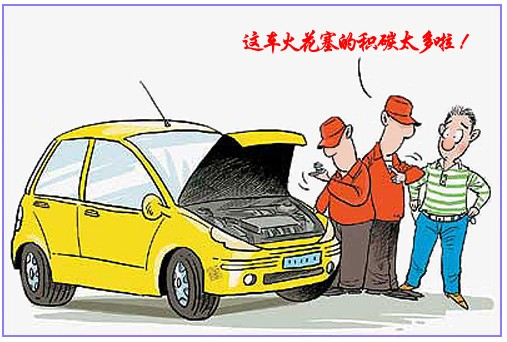 汽车突然没电了，应急处理与预防措施全攻略