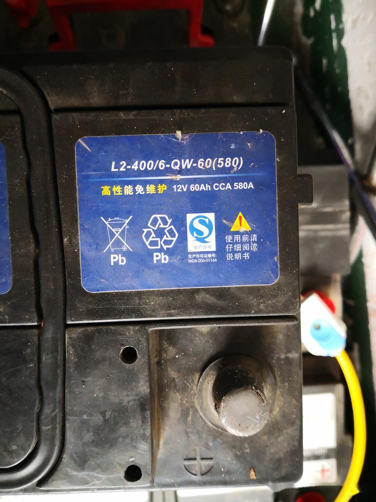 汽车电瓶电量测量大小，全面解析与实用技巧