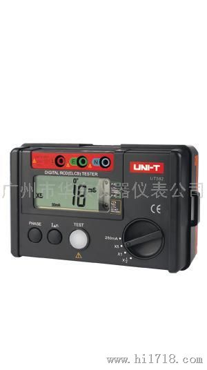 澳门资料 第146页