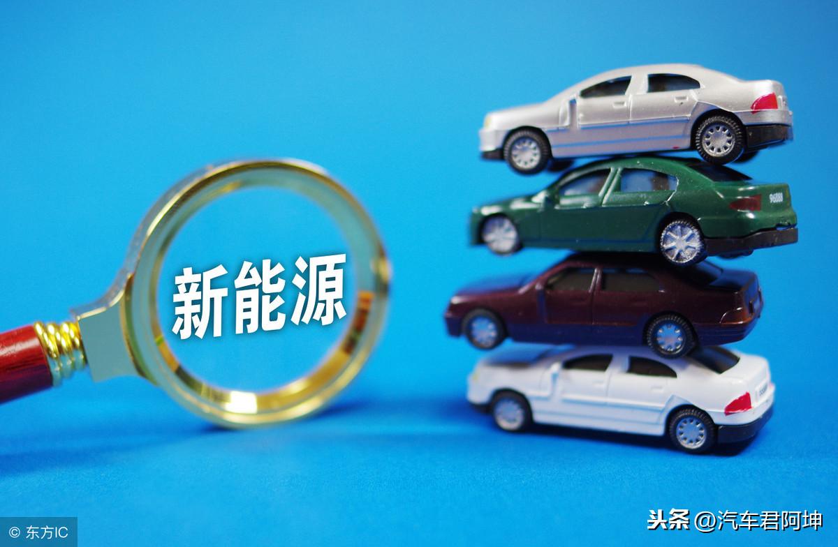 汽车电瓶亏电，何时能充满以发动车辆？
