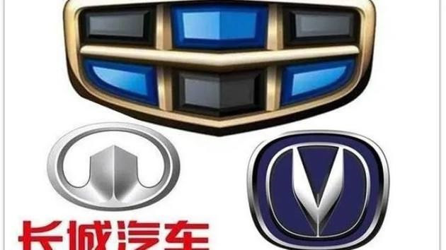 汽车品牌英文名称大全参考，全球知名车企一览