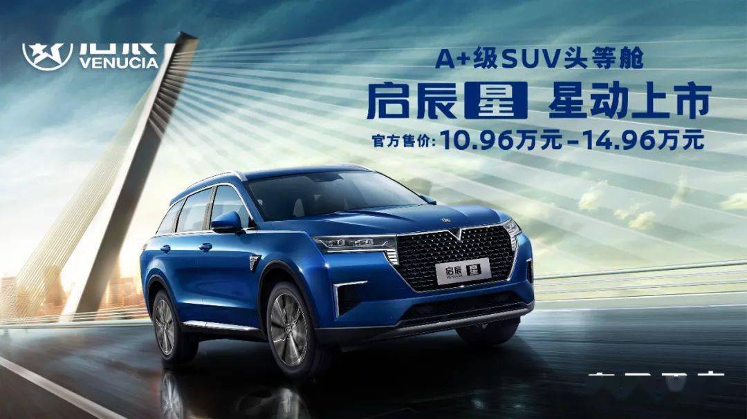 汽车品牌大全，从经典到未来，图片与名字的完美结合