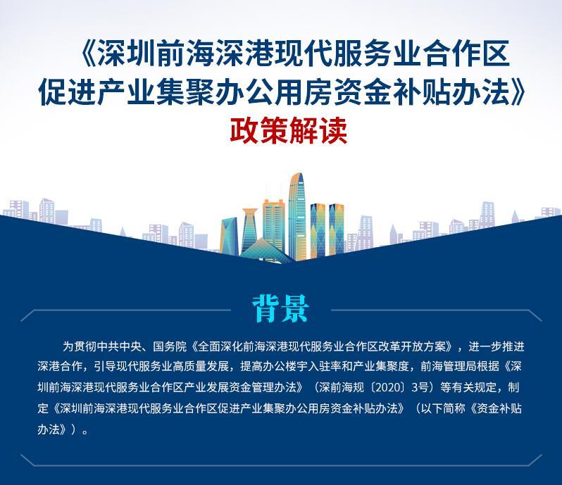 冰岛政府的绿色创新与可持续发展实践冰岛政府宣布破产公告