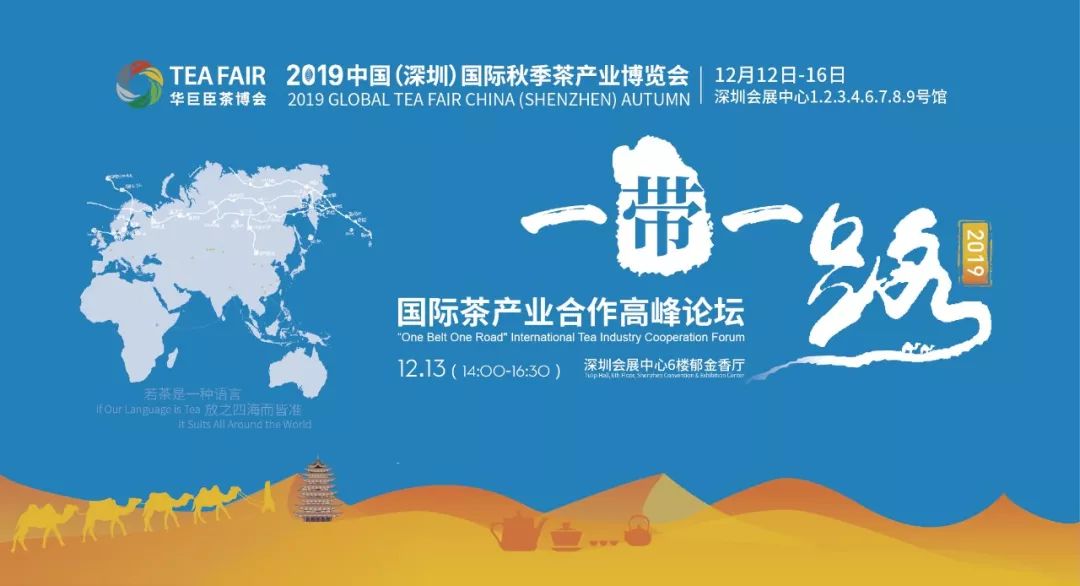 探索未来教育，2035年新澳资料免费大全的全面解析2021澳门最新资料