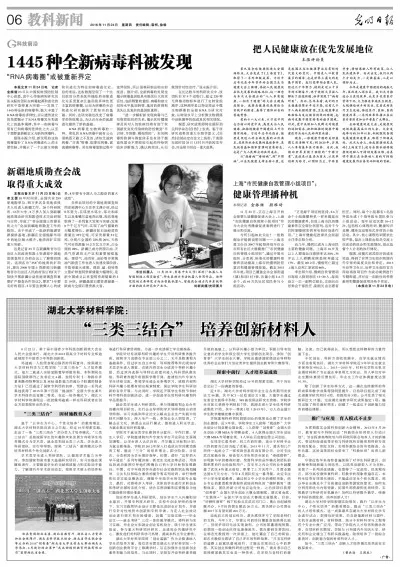 admin 第101页