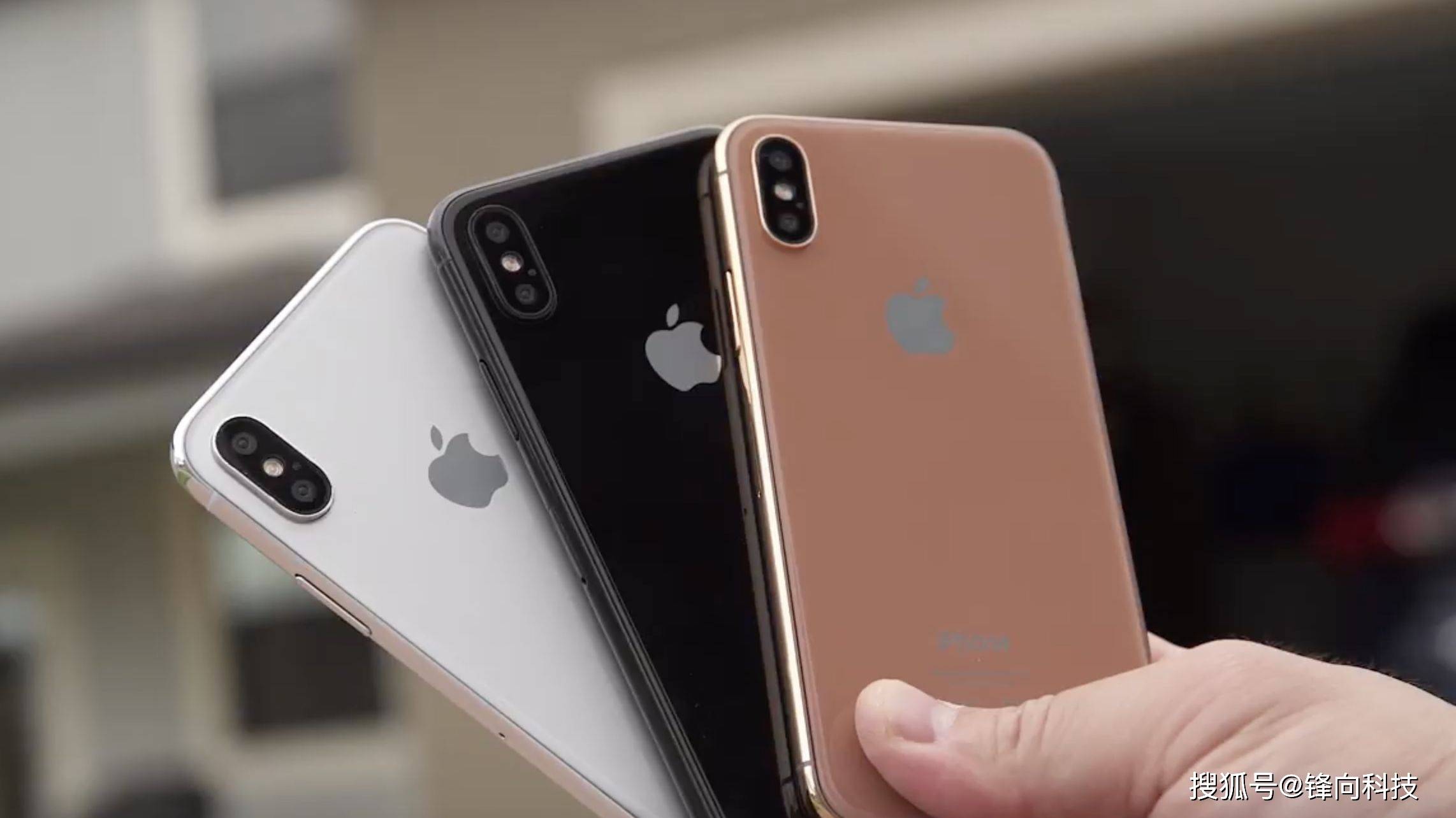 苹果可折叠iPhone，重塑未来的移动科技苹果可折叠iPhone曝光
