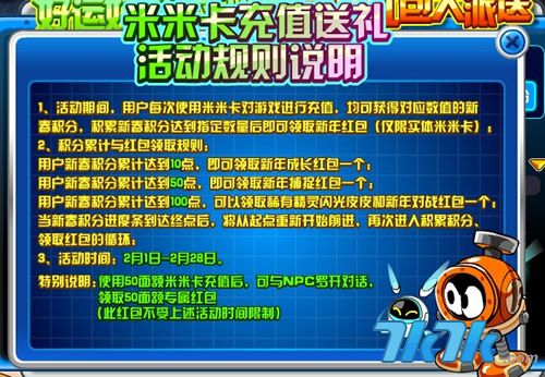 幸运数字的魔力，二四六好彩7与8带来的无限遐想二四六好彩7777788888是谁唱的