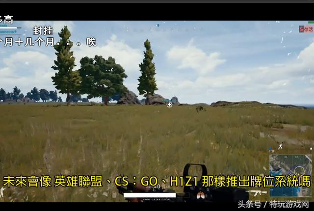 梅纳，沙漠中的绿洲与未来之城的梦想梅纳德白嫖最漂亮三个角色