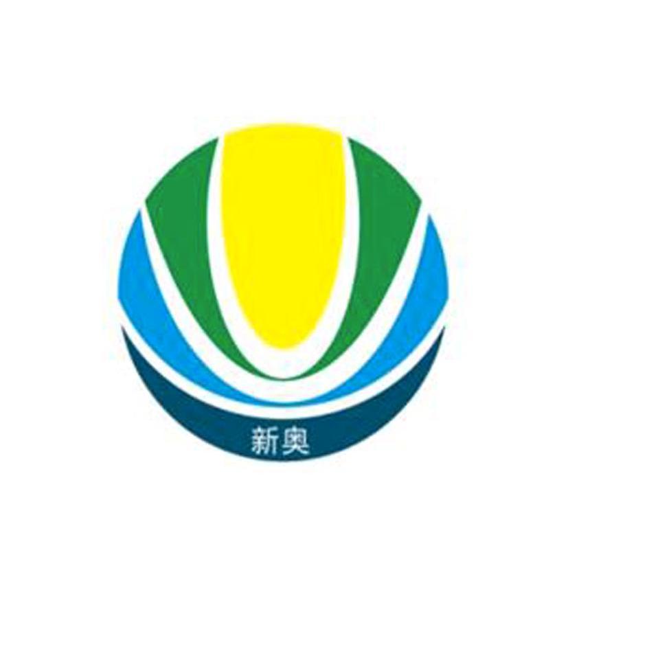 探索新奥，最快最准的免费资料指南新奥最精准免费大全官方版亮点分享