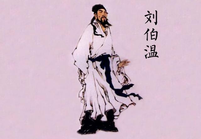 揭秘刘伯温三期一肖必开一期，历史与迷信的交织刘伯温三期一肖必开一期开通