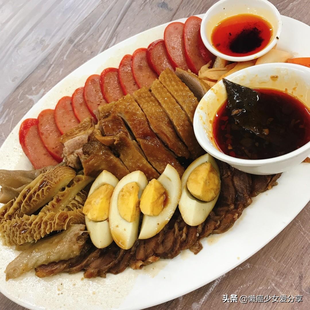 探索香港资讯的宝典，正版资料使用指南香港资料大全正版资料使用方法中采堂
