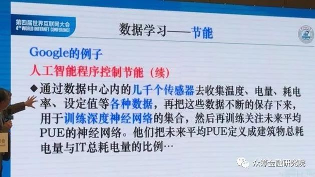 探索2045新澳门历史开奖记录，数字背后的故事与未来展望澳门开奖结果,开奖结果记录