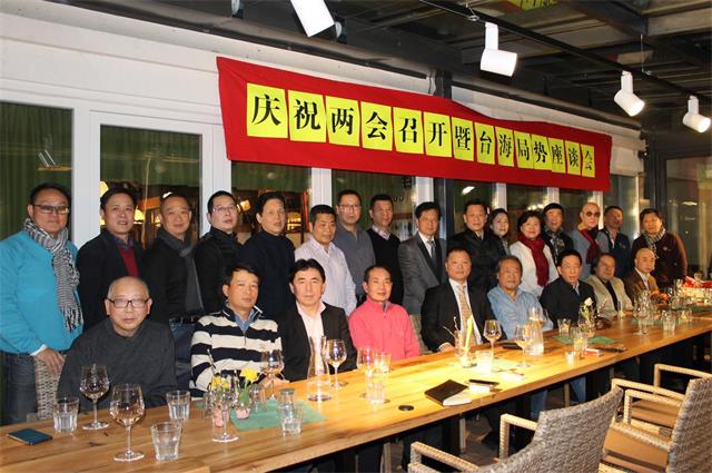 台海局势最新动态，和平稳定仍是两岸共同期盼台海 最新消息