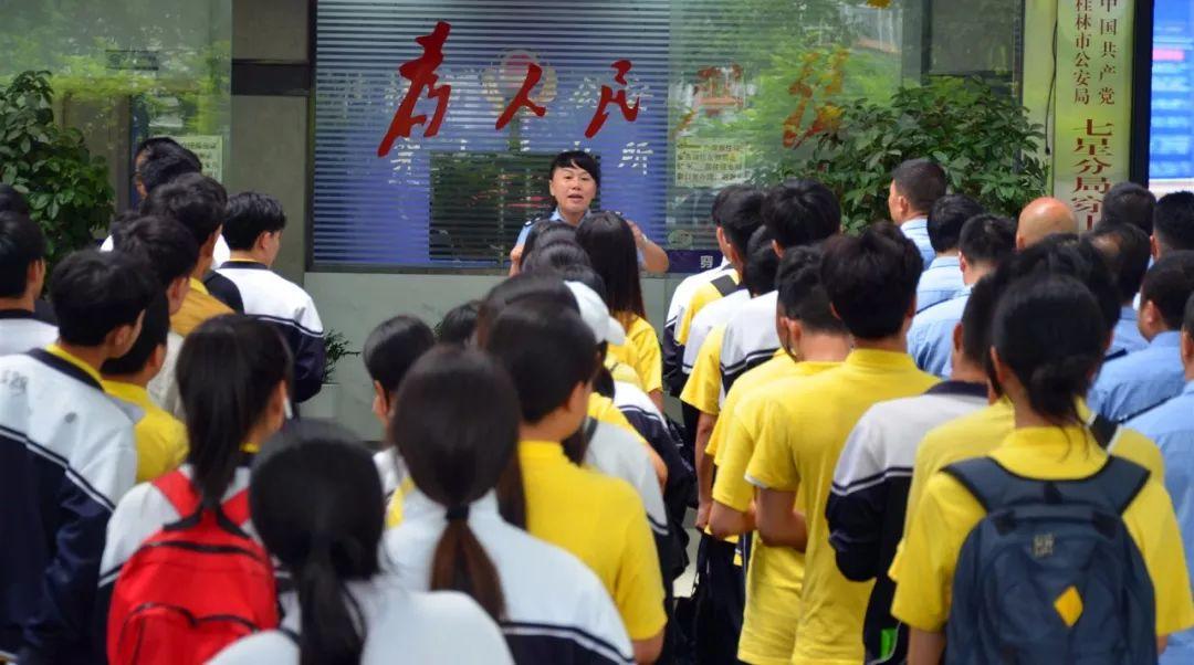 管家婆官网，企业管理的智慧之选管家婆官网官方网站公开