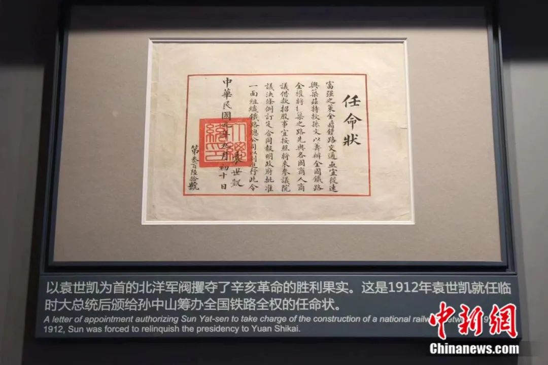 2036年新澳门开奖结果查询，数字背后的故事与未来展望2023的新澳门开奖结果查询记录