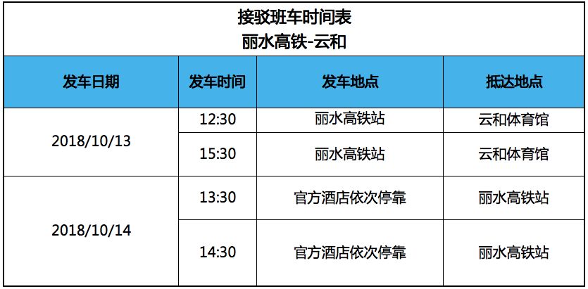 揭秘新澳天天开奖，三中三大全攻略与理性投注指南新澳天天开奖资料大全三中三玩法介绍