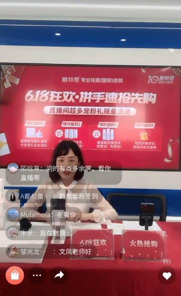 2036年，香港特马开奖结果直播的未来展望2021香港特马开奖结果
