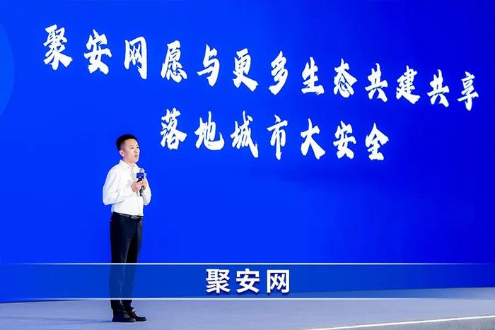 探寻新奥全部开奖记录，透明、公正与信任的基石新奥全部开奖记录查询香港