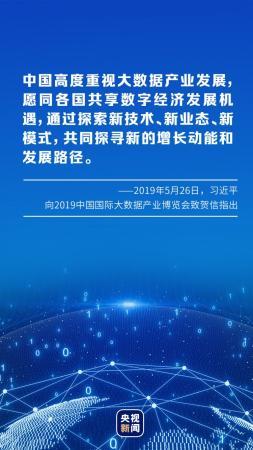 澳门六合彩开奖时间表，全面解析与最新查询指南澳门6合开彩开奖结果