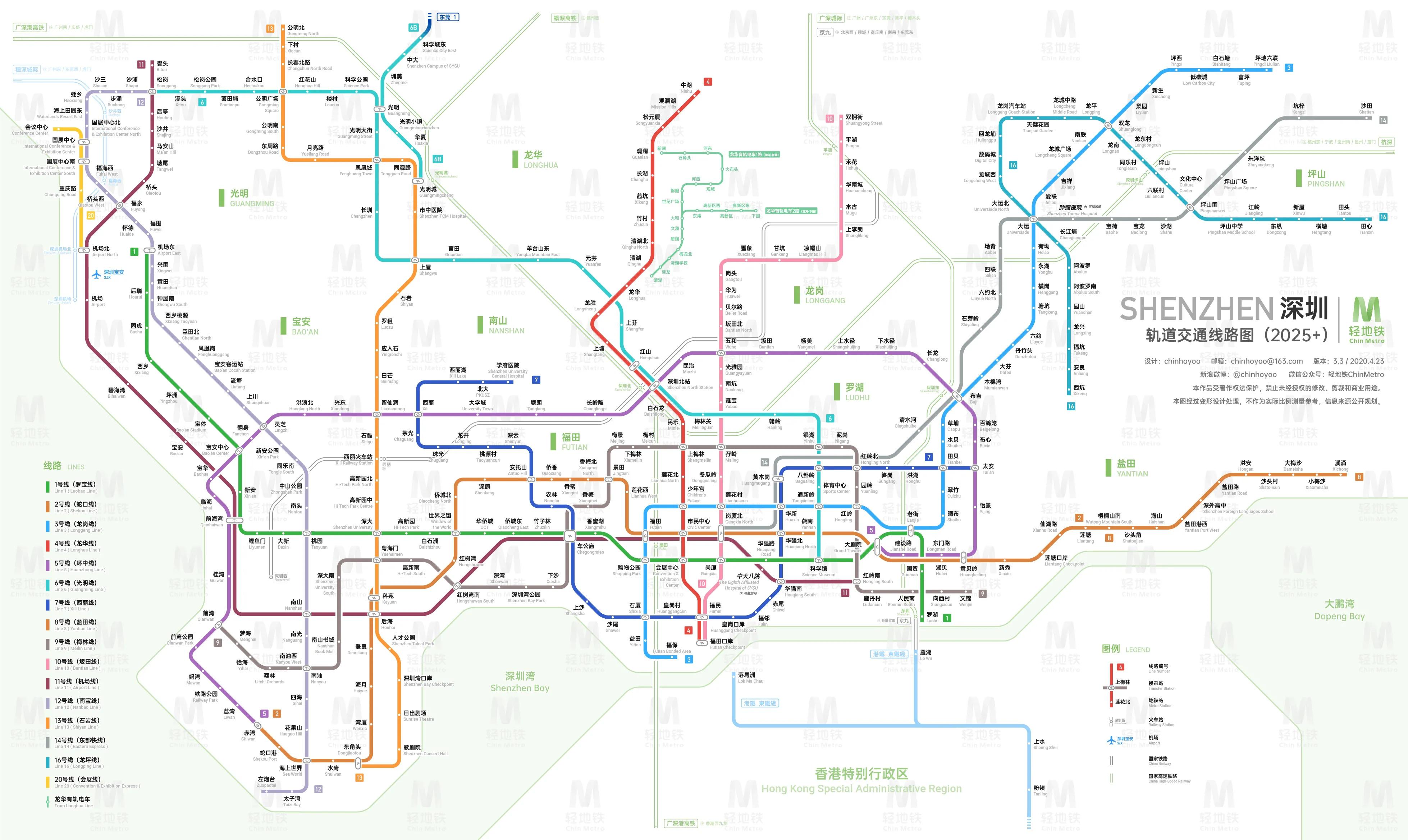 2035年香港开奖结果，数字背后的故事与展望2023年香港开奖结果历史