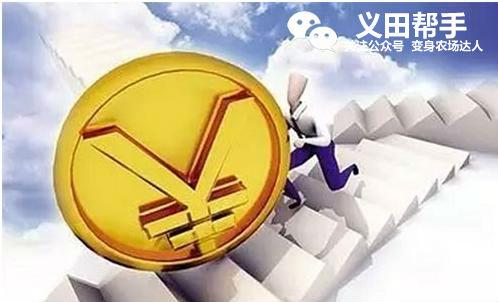 2036年，探索未来管家婆资料正版大全的澳门新风貌