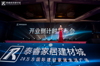 2043年新奥展望，今晚的璀璨星光2024年新奥开什么今晚四十五期
