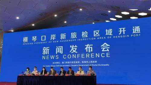澳门特马论坛，探索与交流的璀璨平台请把澳门特马的资料发过来看一下