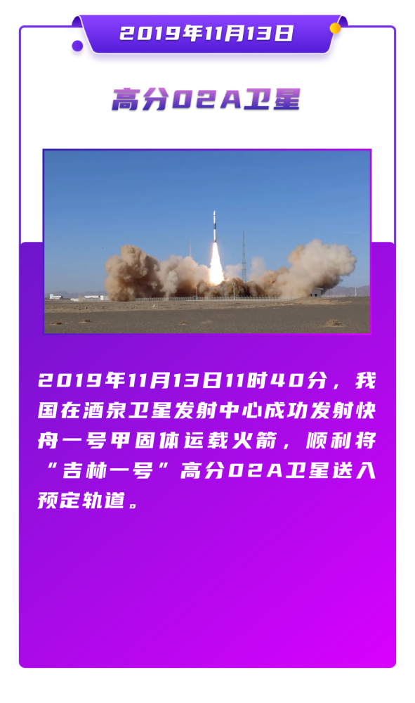 2036年香港历史开奖记录，回顾与展望2023香港历史开奖记录查询结果