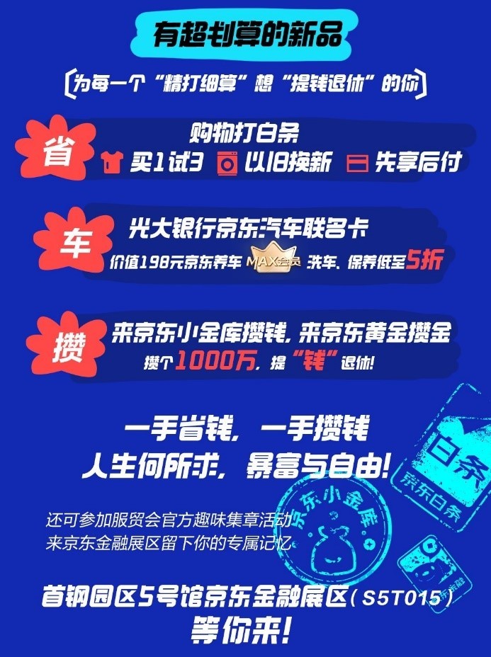 澳门最牛三肖二码中特，揭秘其独特优势与魅力澳门最牛三肖三码中特的优势百加号