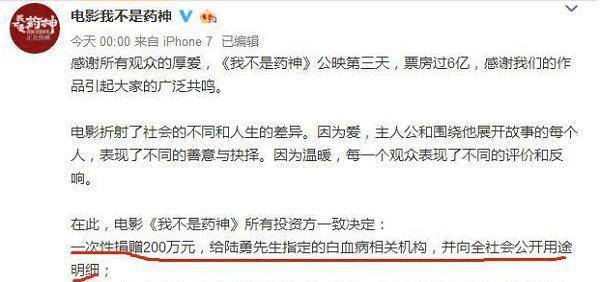 探寻其背后的力量与人性的光辉。一、红姐论坛资料一肖期期中