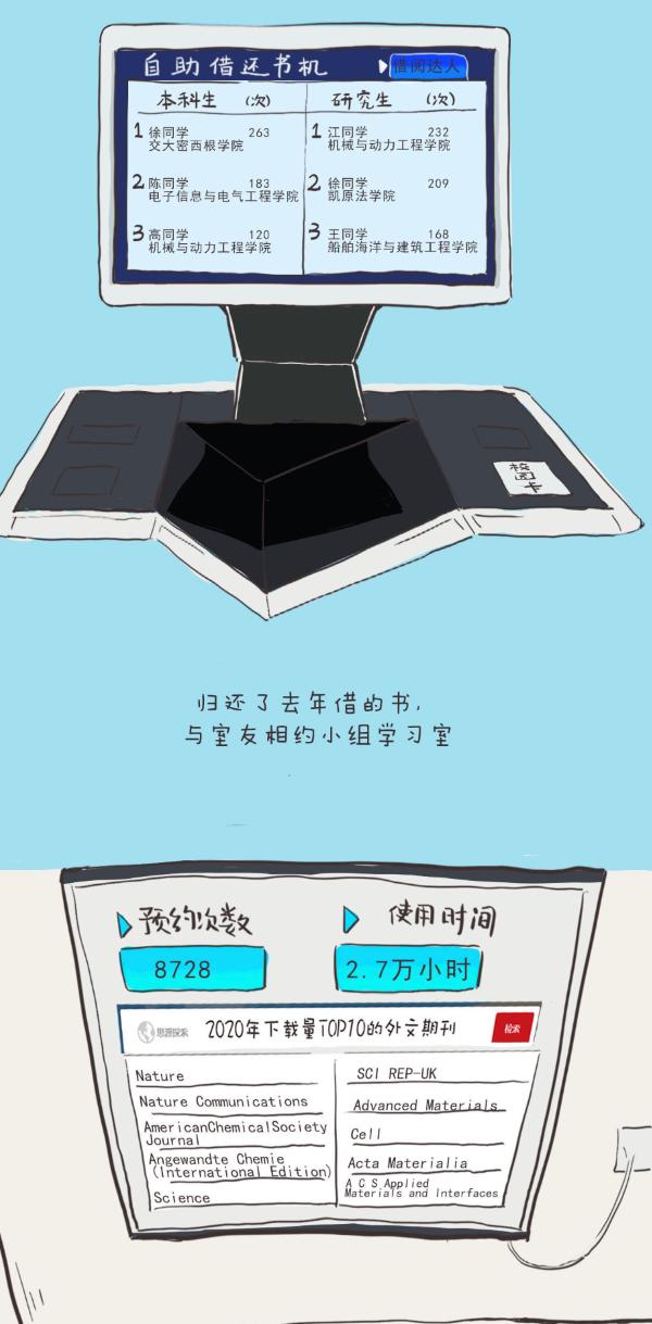 2036年香港今期开奖号码预测，理性与科学的结合2020年今晚香港开什么码