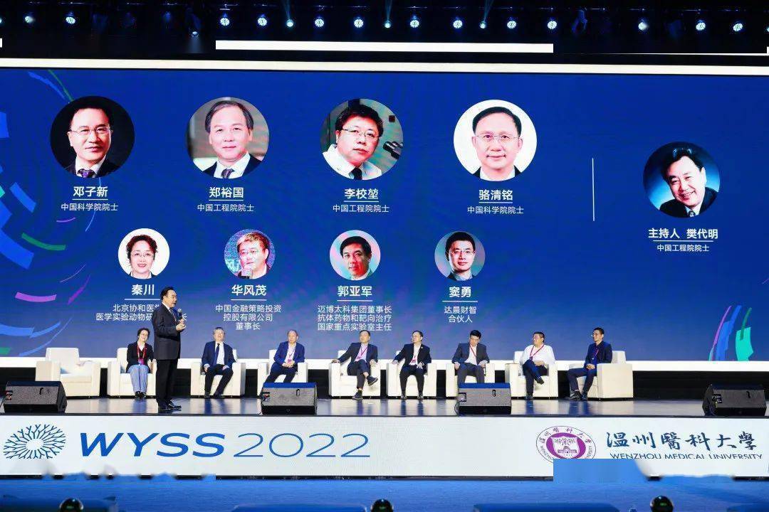 顶尖高手论坛，汇聚智慧，共谋未来打造全网第一顶尖高手论坛