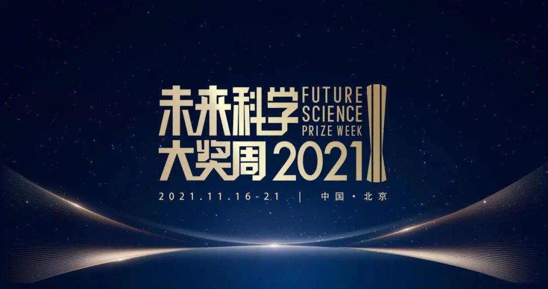 探索2035年香港的未来，正版免费资料的前景与挑战香港2023正版免费资料7876
