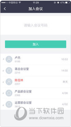 澳门资料大全，正版资料的全面指南澳门资料大全正版资料2024年免费脑筋急转弯