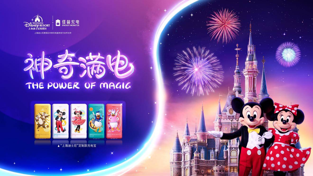 探索2046，香港图库免费资料大全的奇妙之旅香港图库彩图 彩色