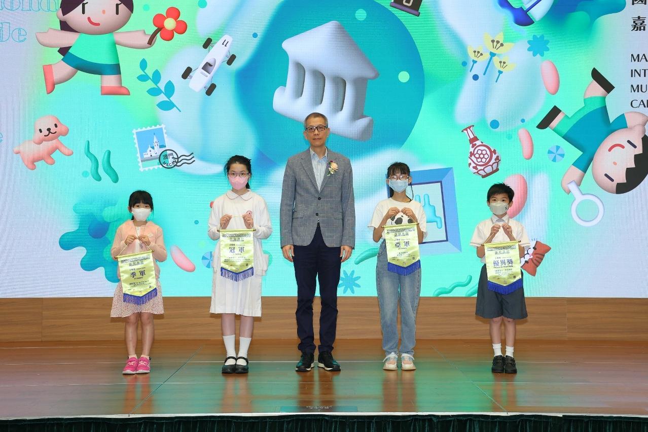澳门马会传真，揭秘百度背后的精彩世界马会传真澳门百度2023年