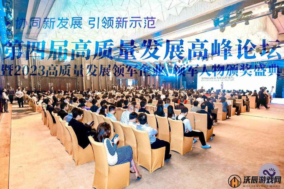 探索互联网思想交流的殿堂，一品坛论坛一品堂论坛最精准资料