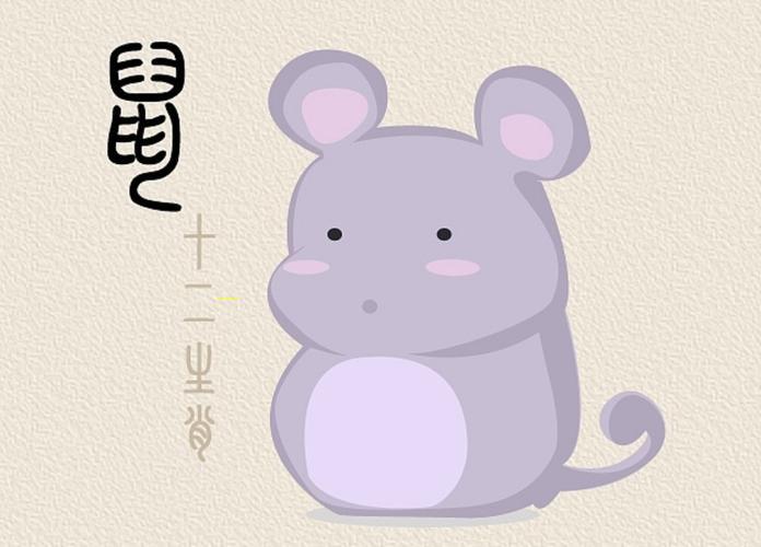 宽备窄用，揭秘生肖中的智慧之鼠宽备窄用是什么生肖?